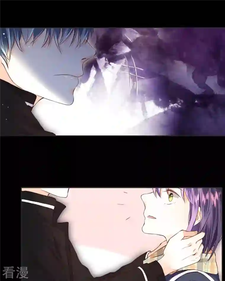 我成了团宠千金第44话