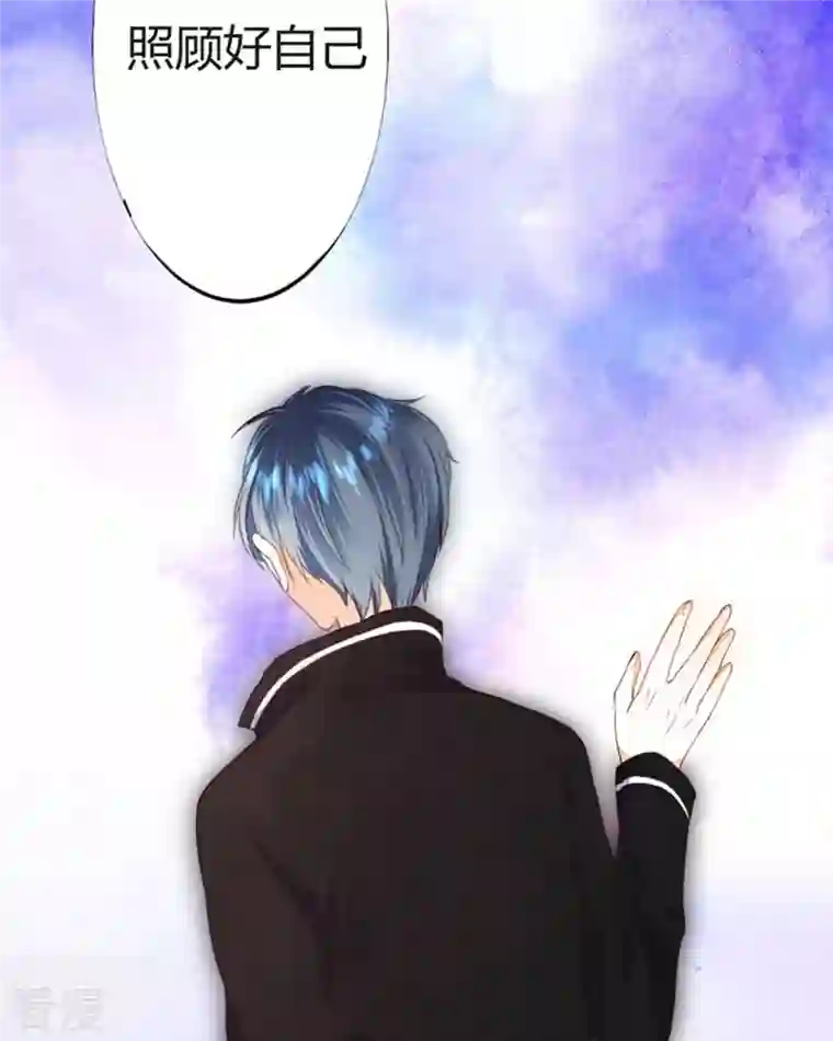 我成了团宠千金第44话