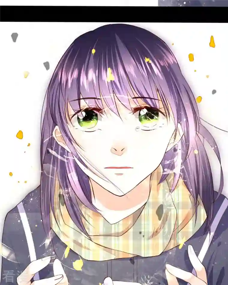 我成了团宠千金第44话