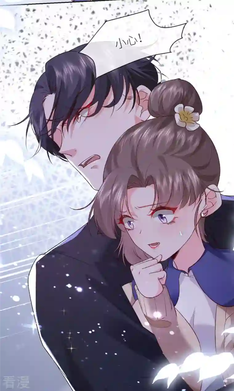 白字小姐第11话 闹出人命啦！