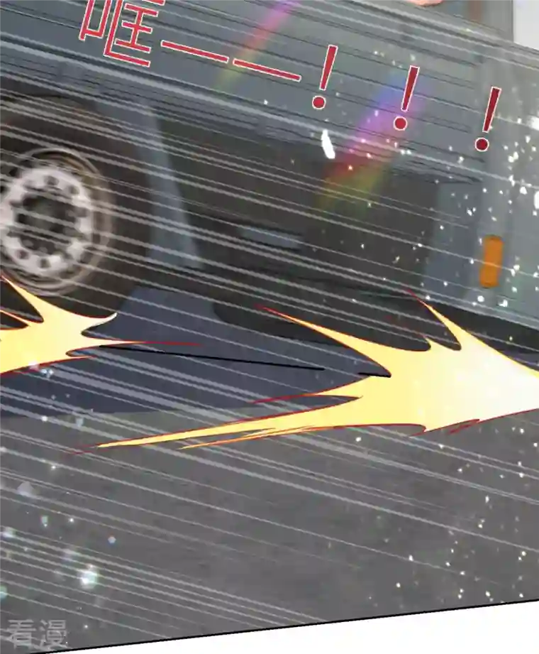 白字小姐第11话 闹出人命啦！