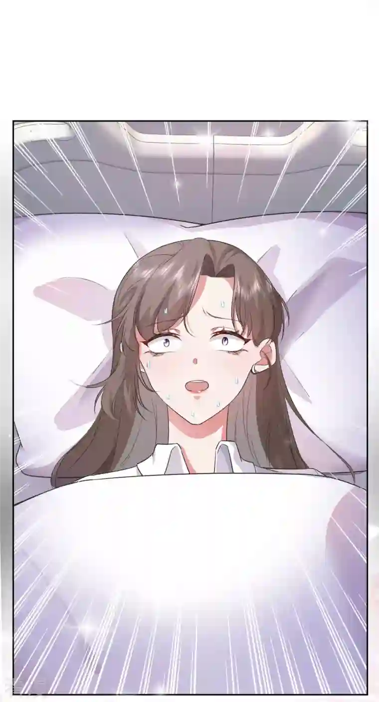 白字小姐第11话 闹出人命啦！