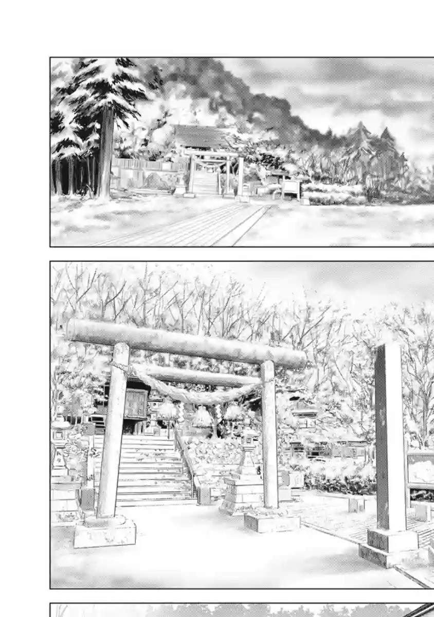 少女的囚笼第03话