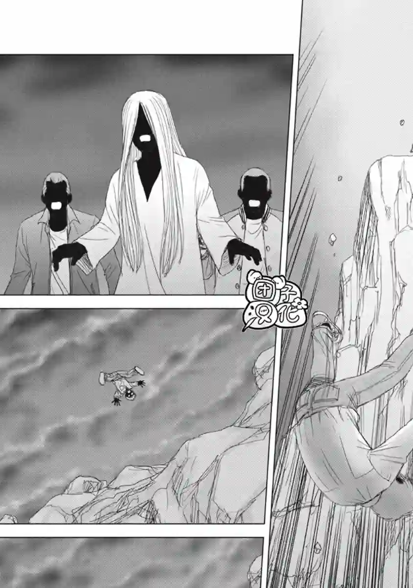 少女的囚笼第03话