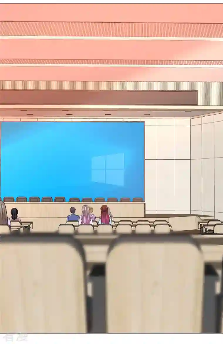 情定娇妻：封爷宠妻成瘾第7话 我有男朋友了