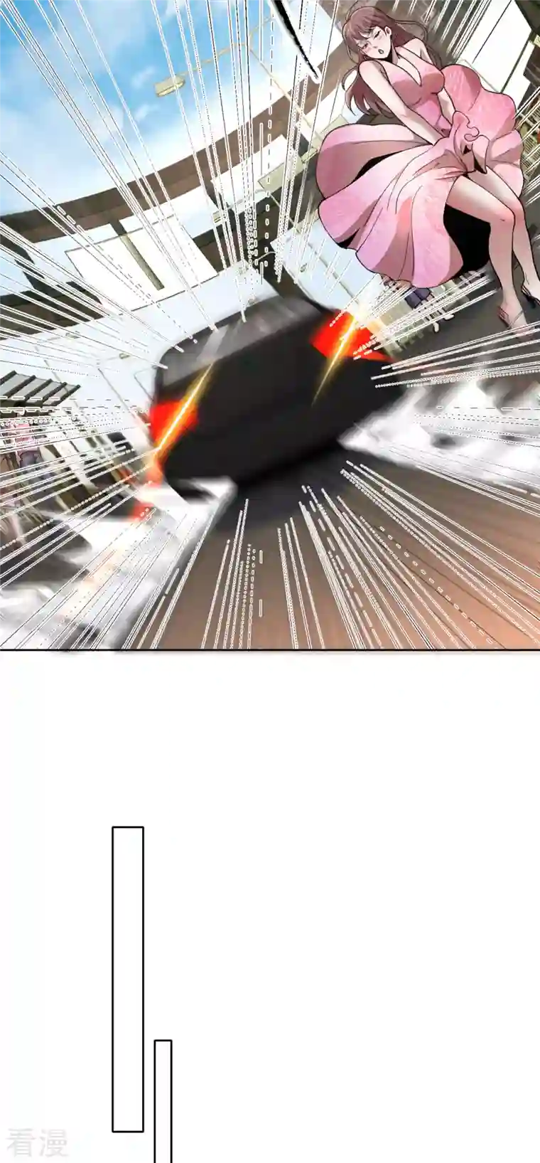 我的祖宗是本书第16话 吃完再玩