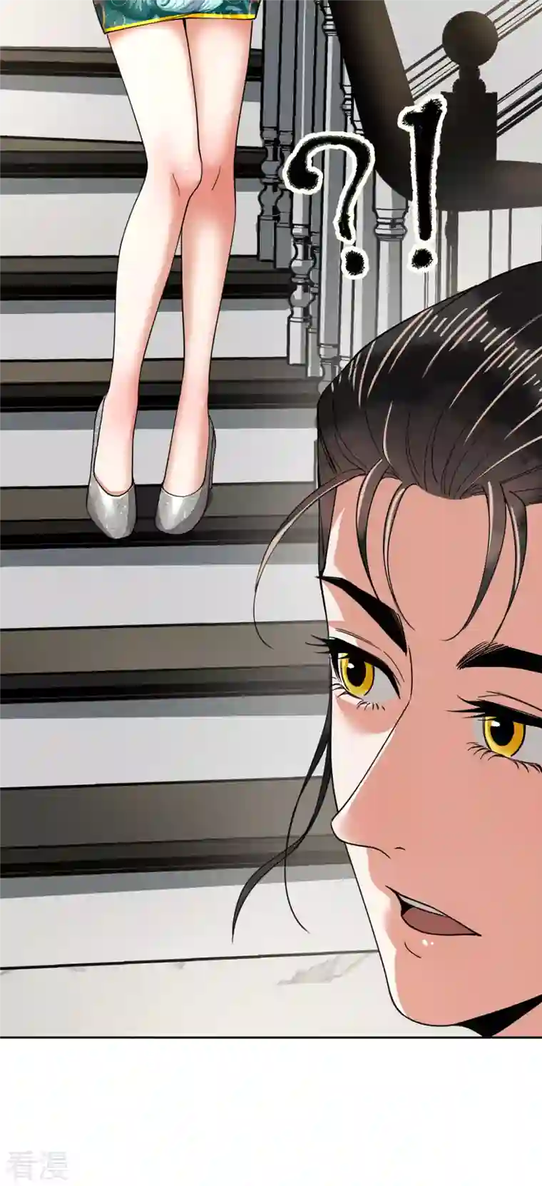 我的祖宗是本书第17话 开始治病