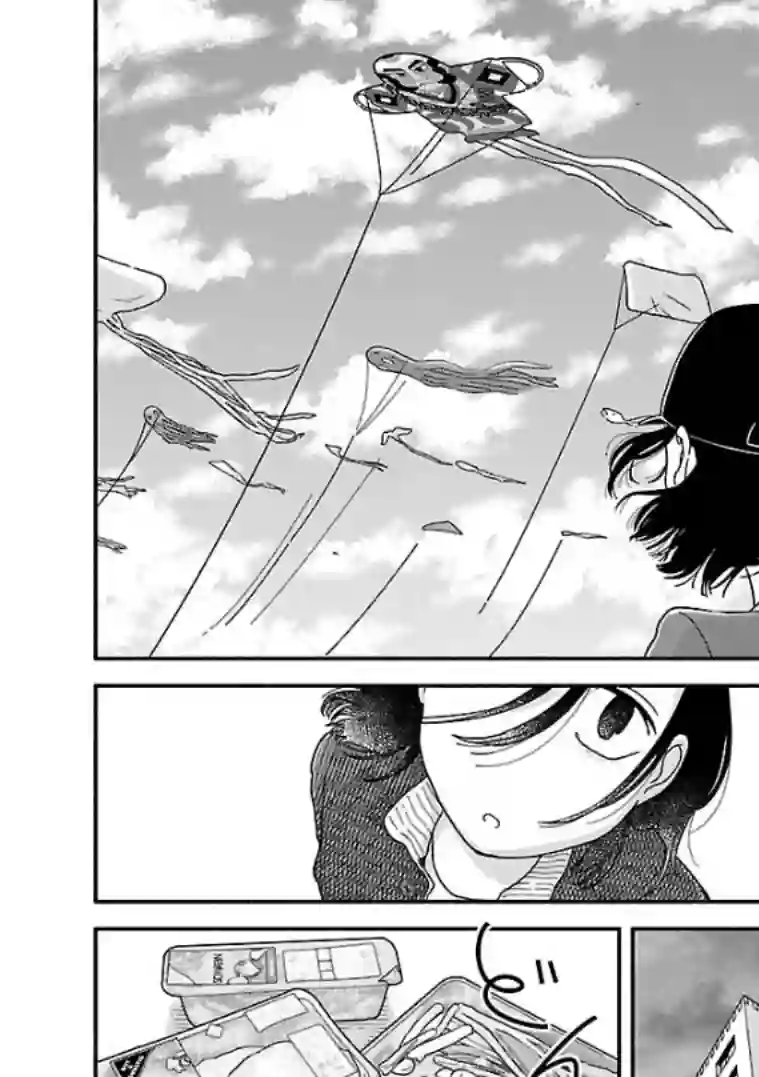 与暗箱跨越千山万水第08话