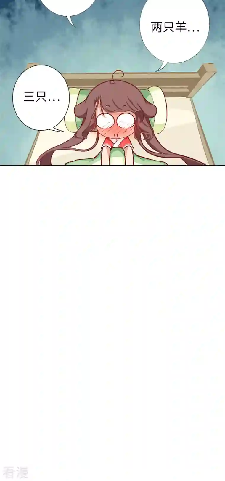 猫之茗第12话 魔法师的修行