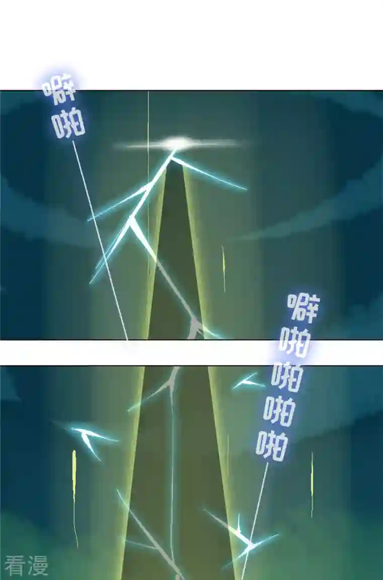 猫之茗第16话 茉莉你真是弱爆了