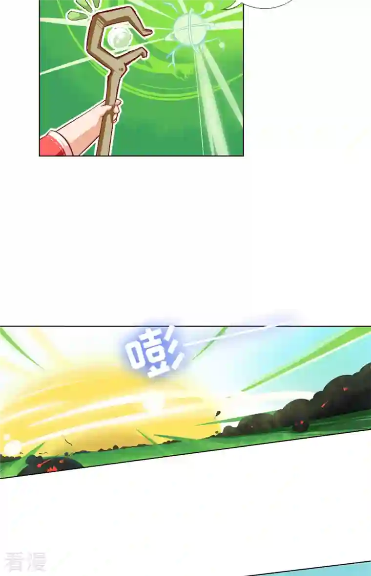 猫之茗第16话 茉莉你真是弱爆了