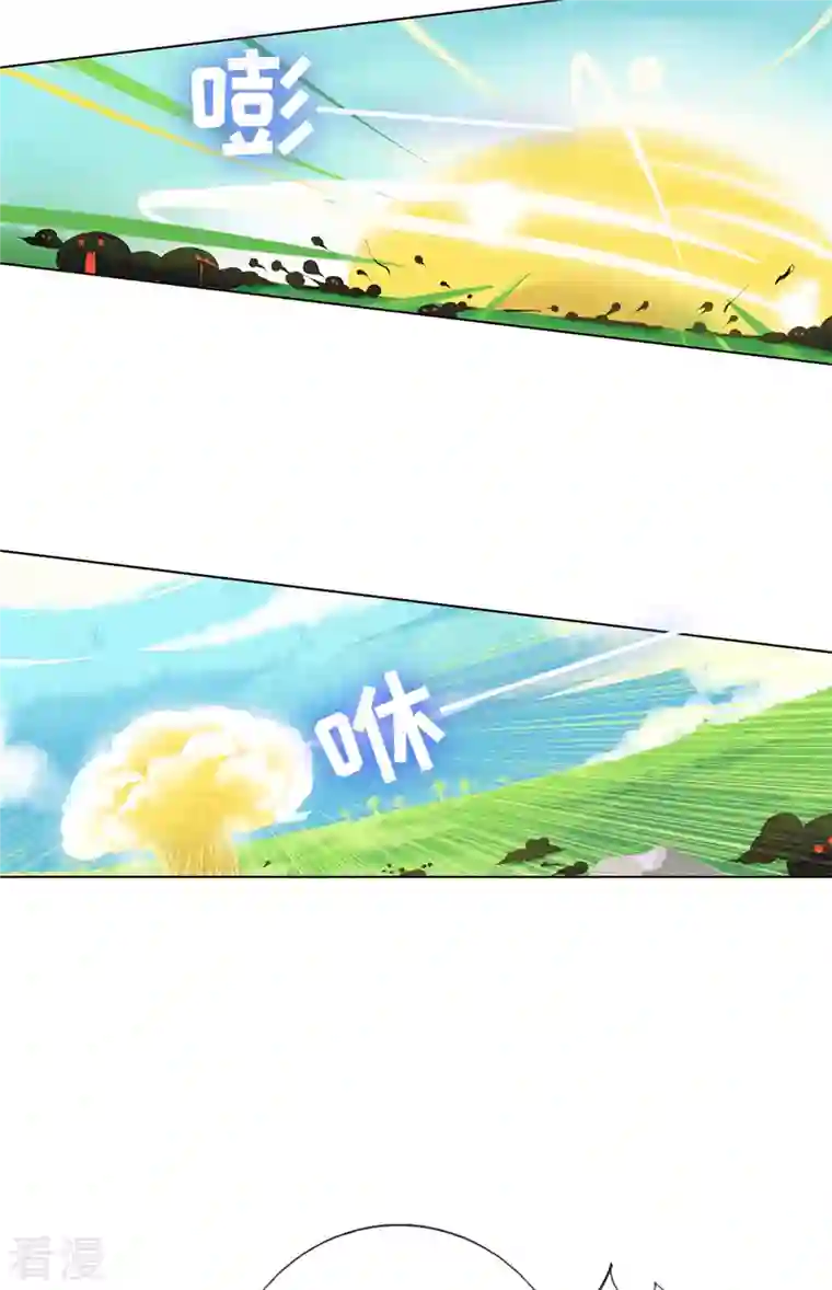 猫之茗第16话 茉莉你真是弱爆了