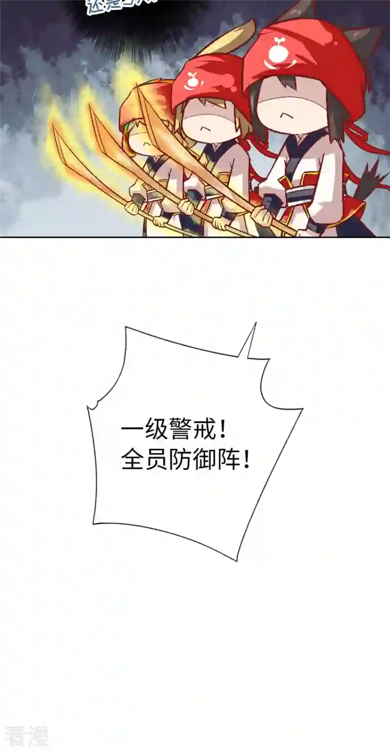 猫之茗第19话 牢狱之灾