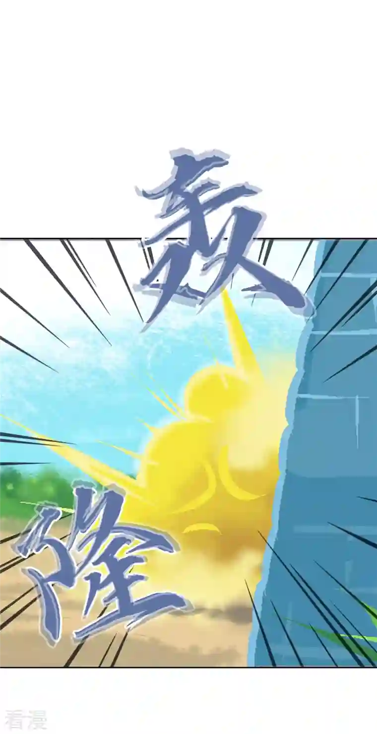 猫之茗第19话 牢狱之灾
