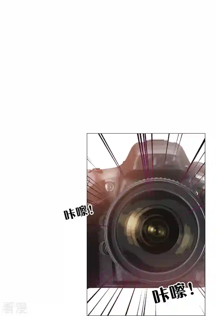 我在血族当团宠第19话 白夜的绯闻！