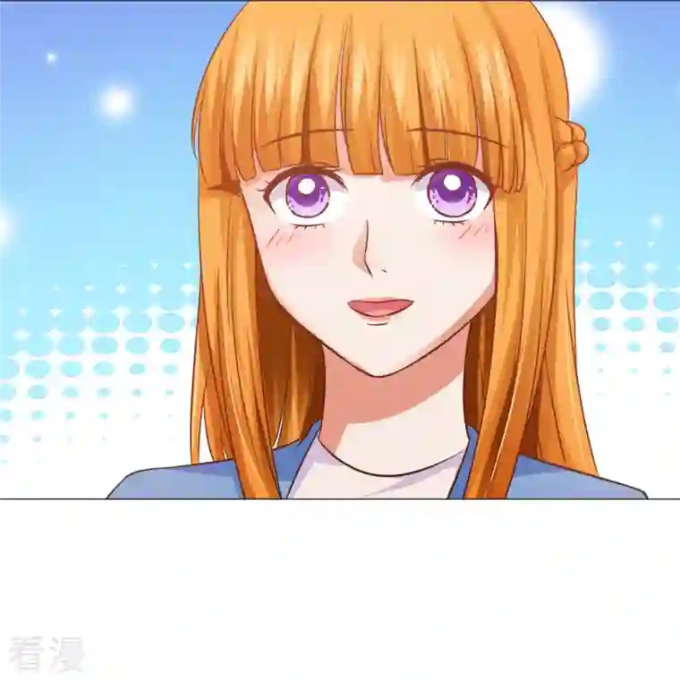 我在血族当团宠第19话 白夜的绯闻！