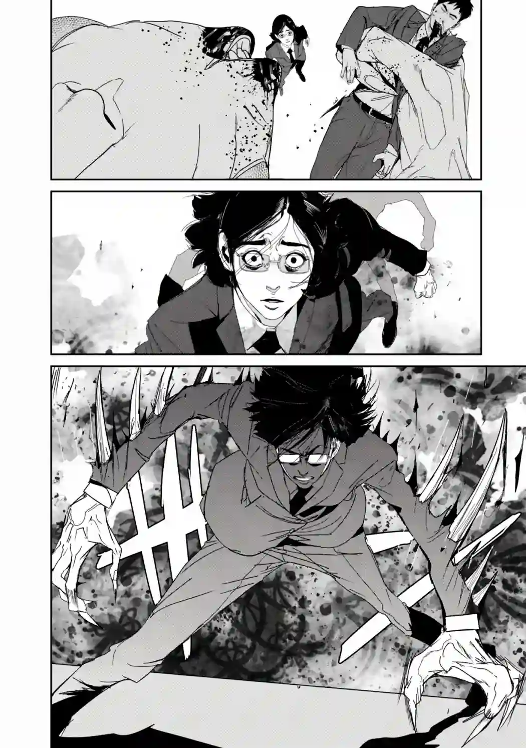 食粮人类RE第16话