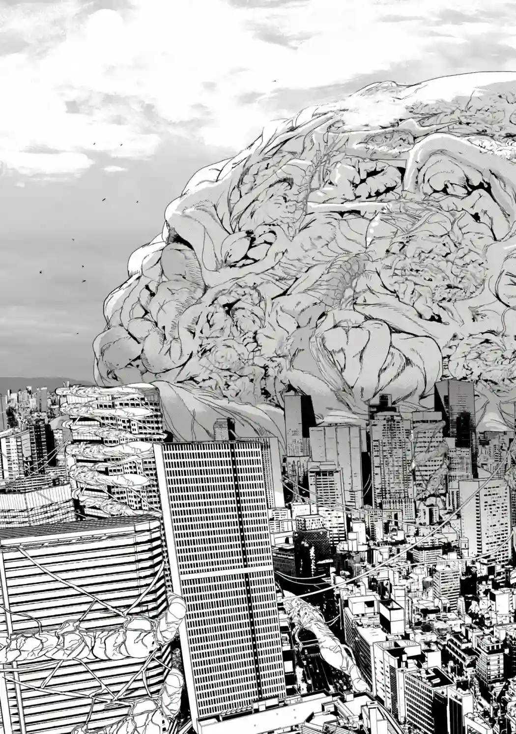 食粮人类RE第16话