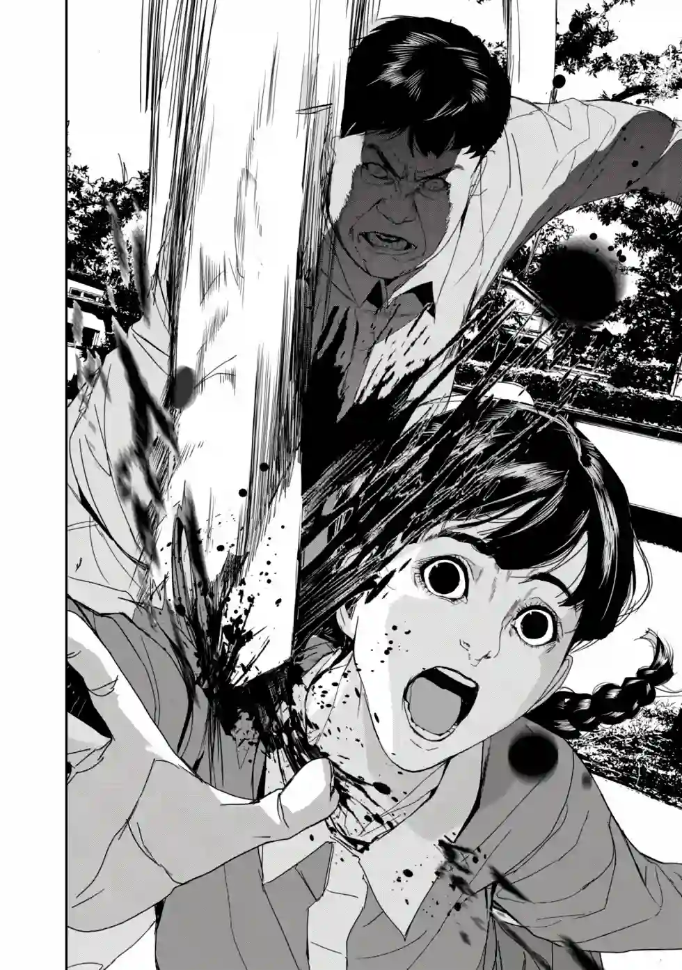 食粮人类RE第17话