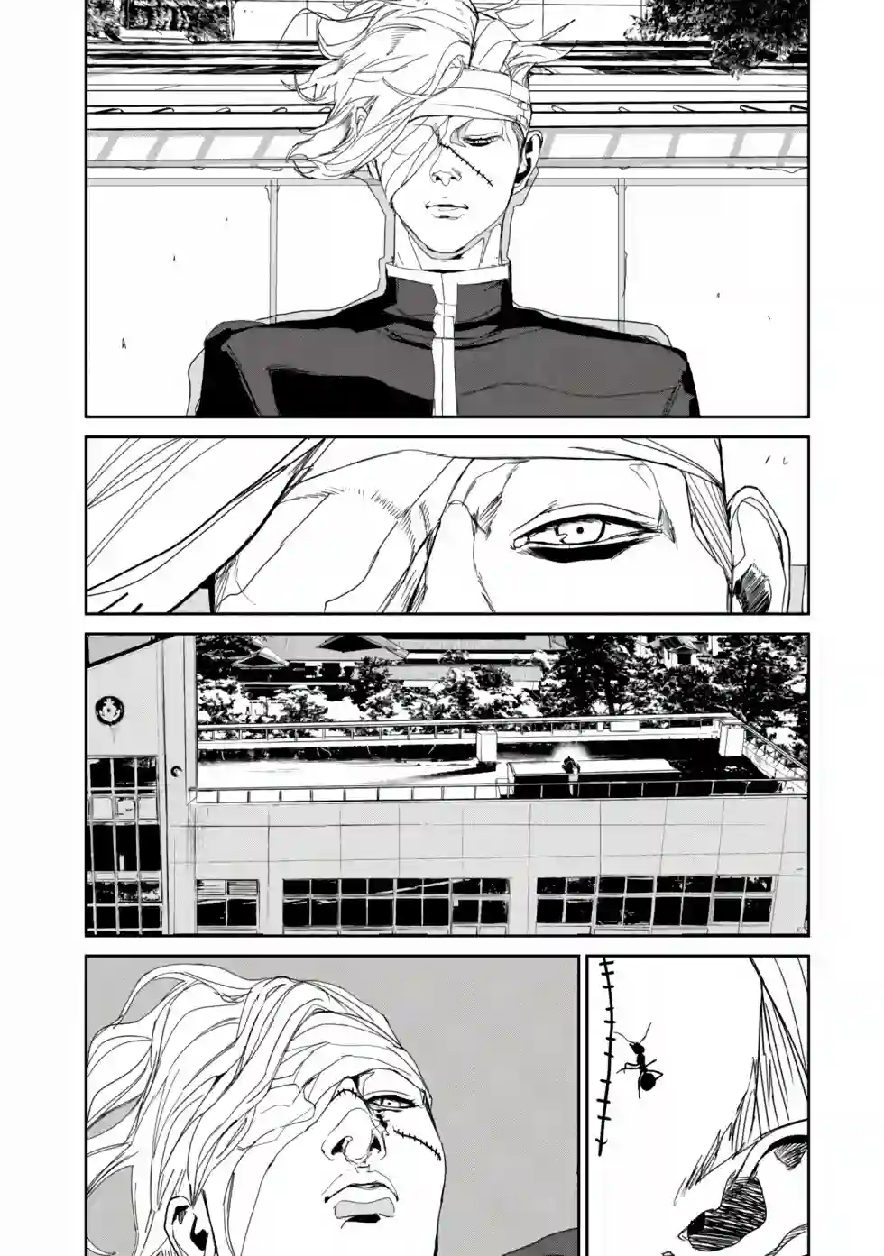 食粮人类RE第17话