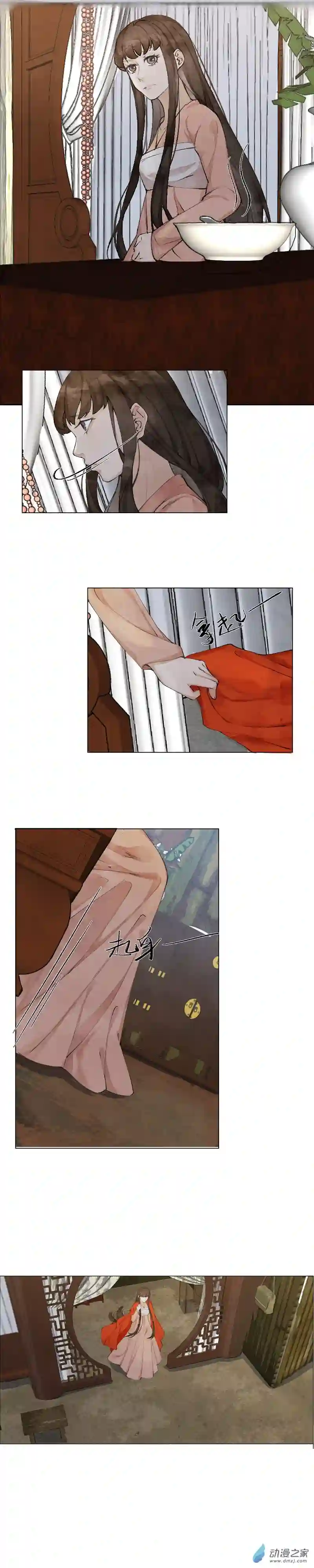 芙蓉与竹02 暂留