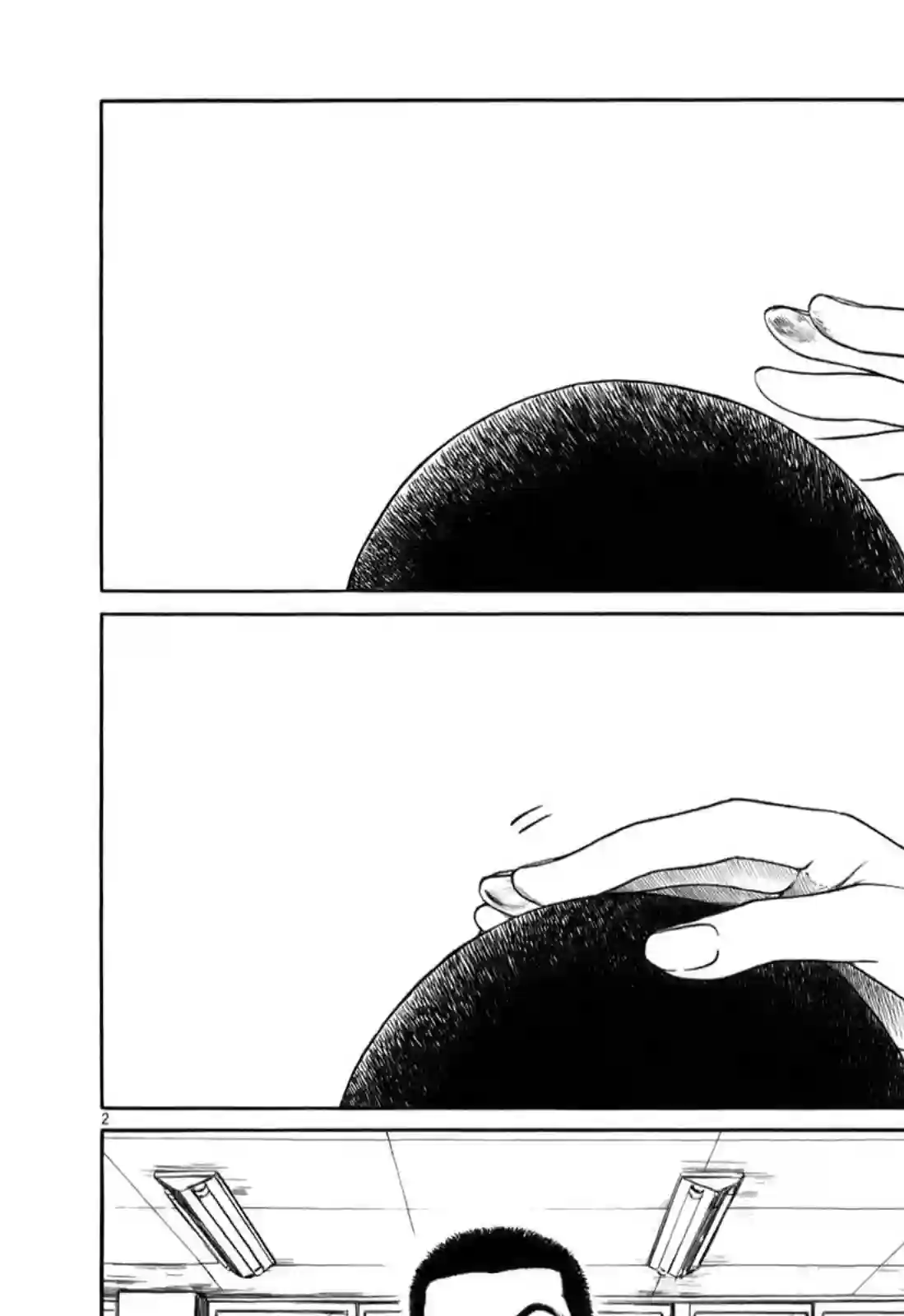 棒球健儿阿泽第16话