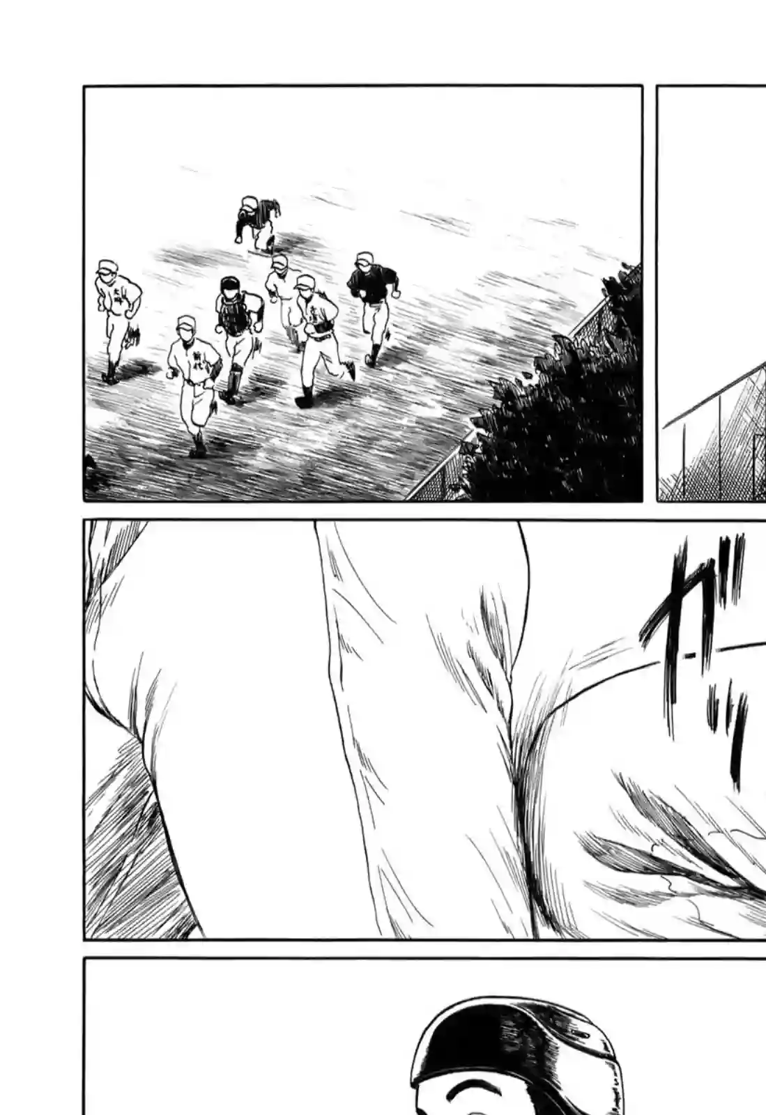 棒球健儿阿泽第16话