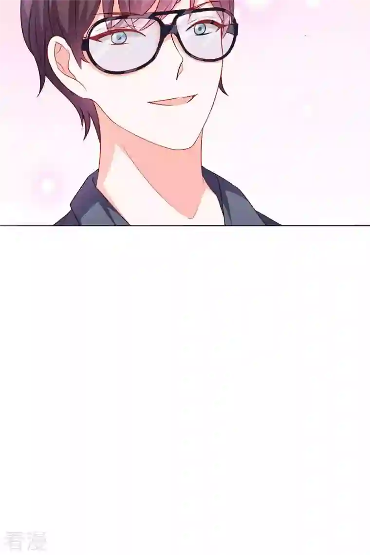 神秘帝少100分第22话