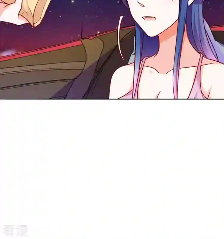 神秘帝少100分第24话