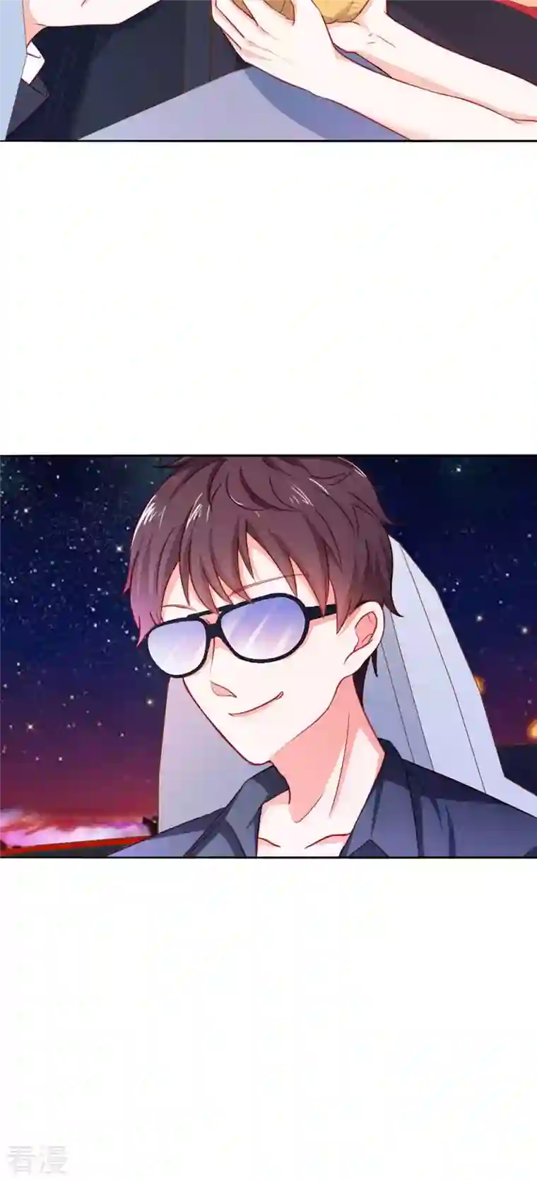 神秘帝少100分第24话