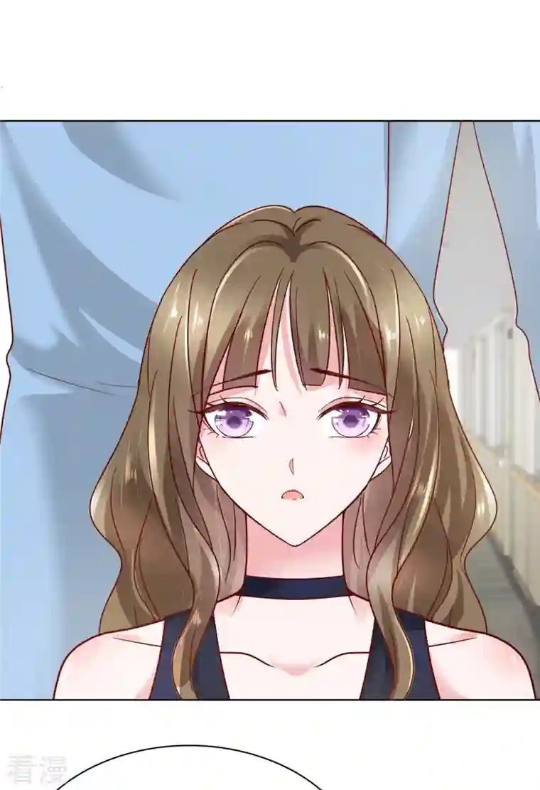 太太又在撒娇了第4话 快给你妹妹输血！