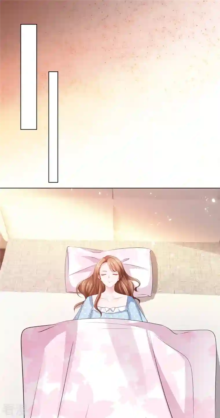 太太又在撒娇了第5话 我相信她不是这种人