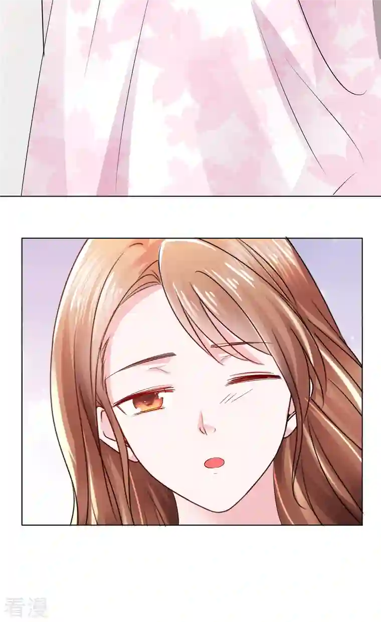 太太又在撒娇了第5话 我相信她不是这种人