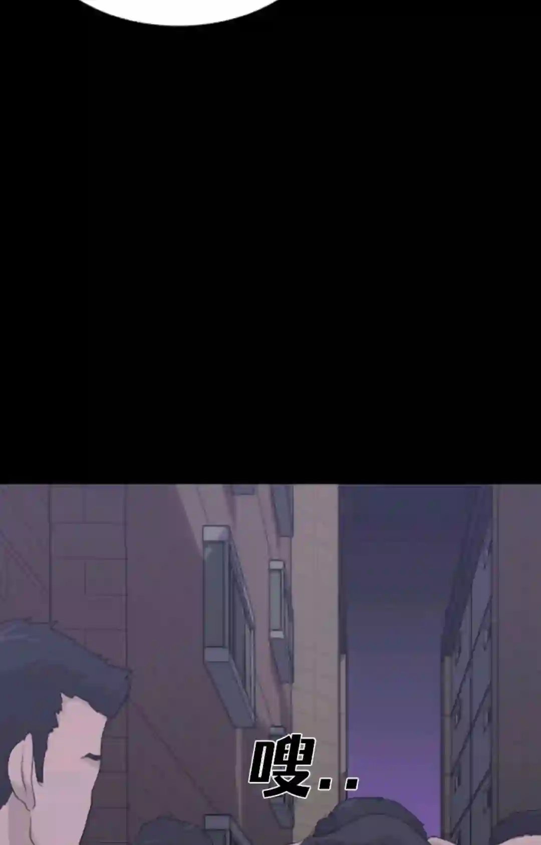 触发人生第15话