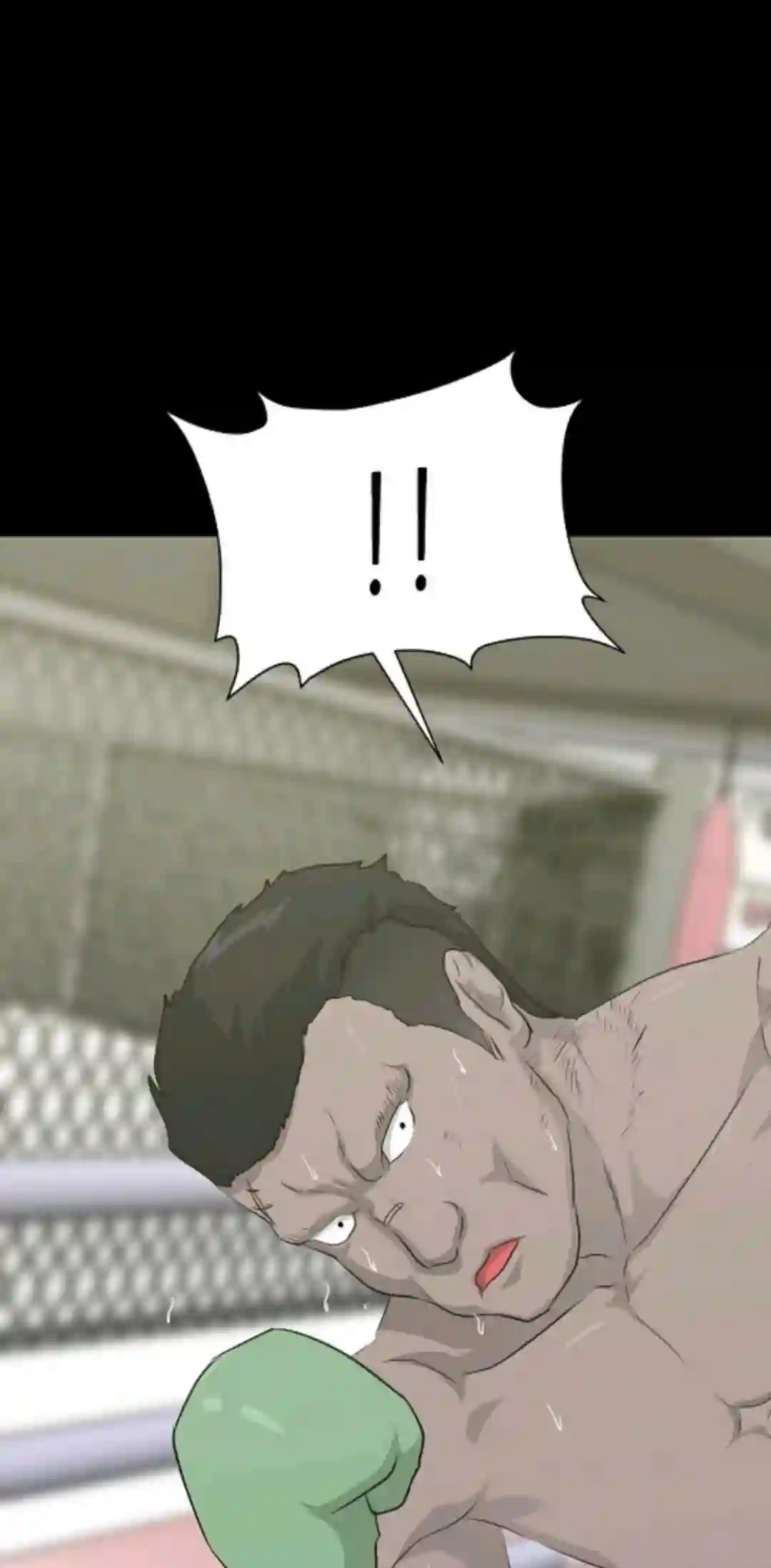 触发人生第15话