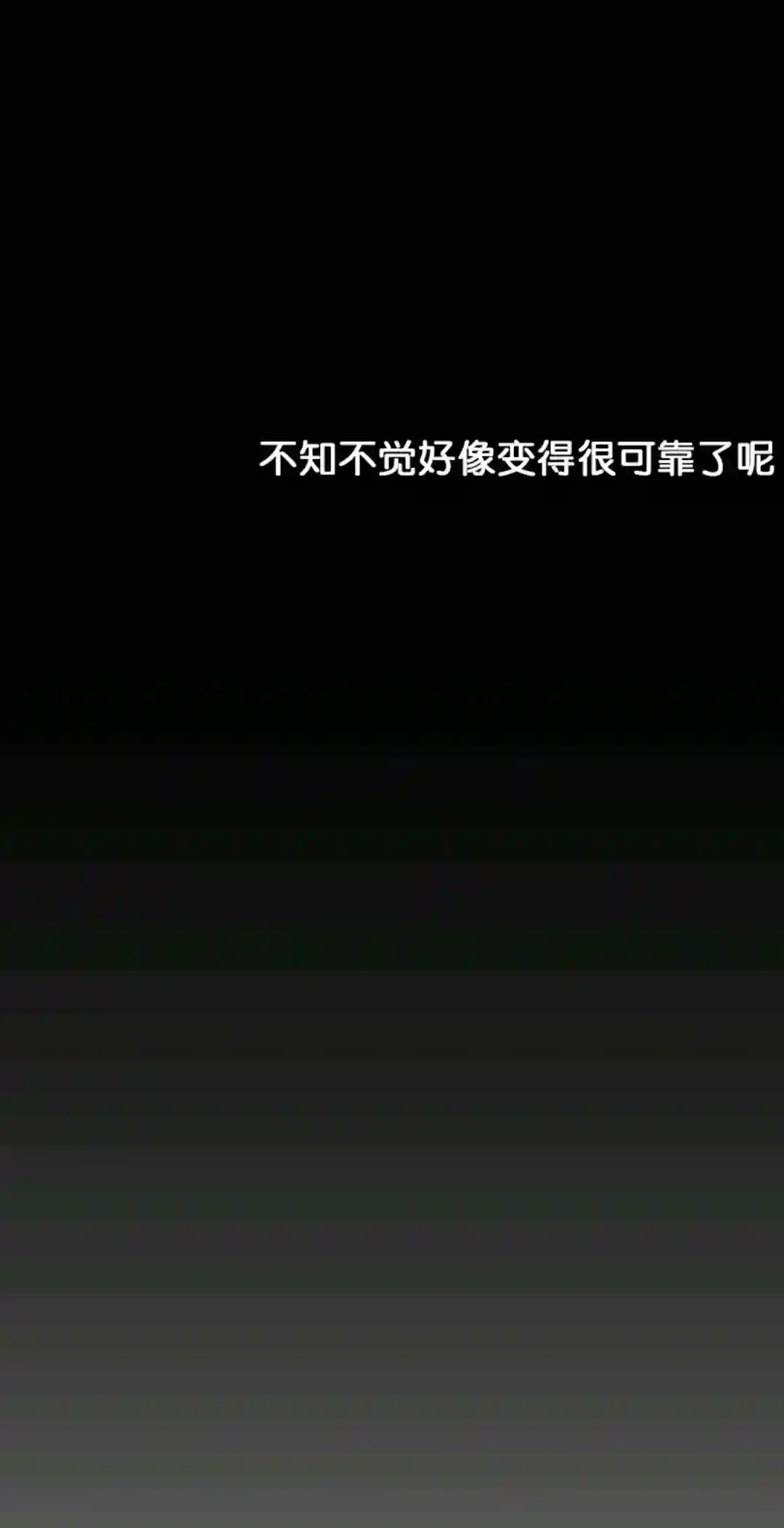 触发人生第15话