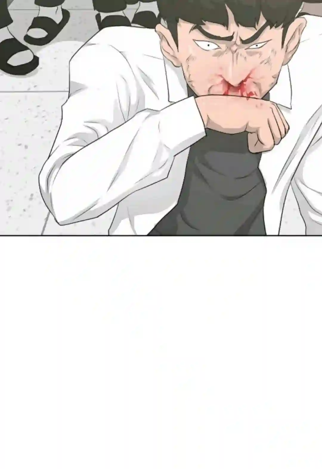 触发人生第15话