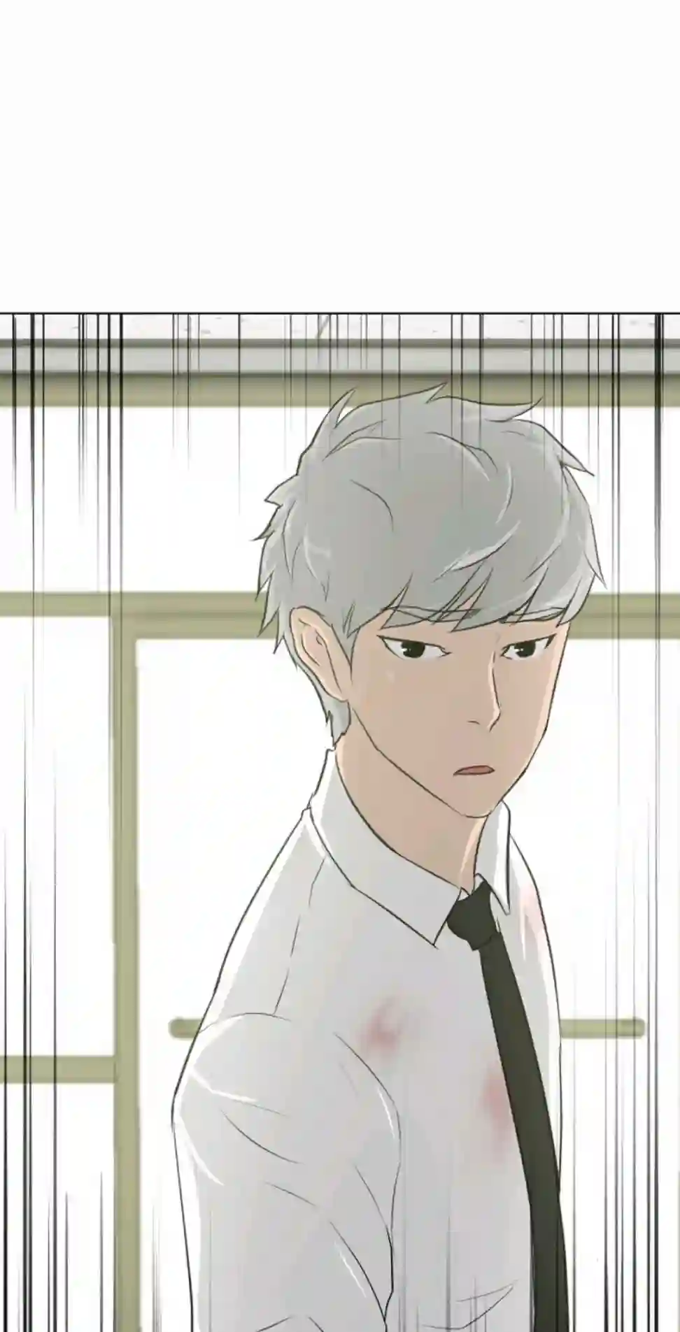 触发人生第16话