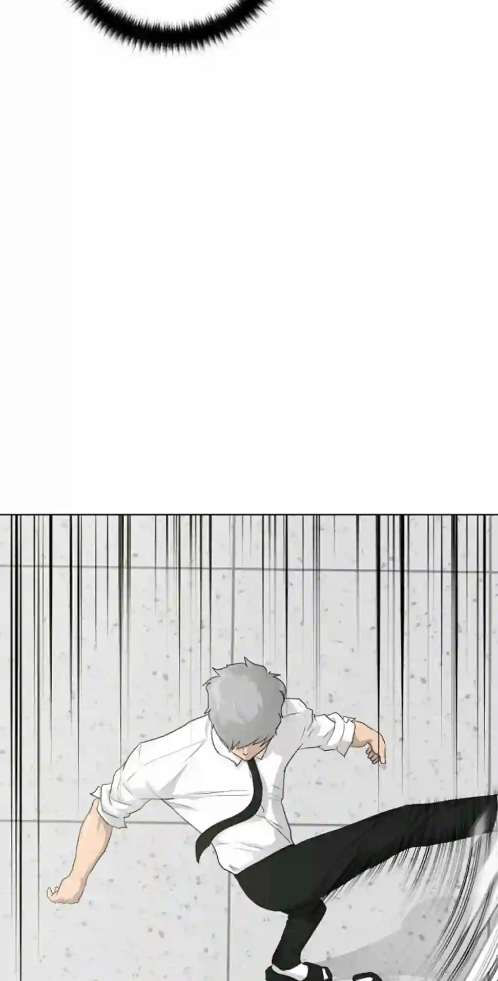 触发人生第16话