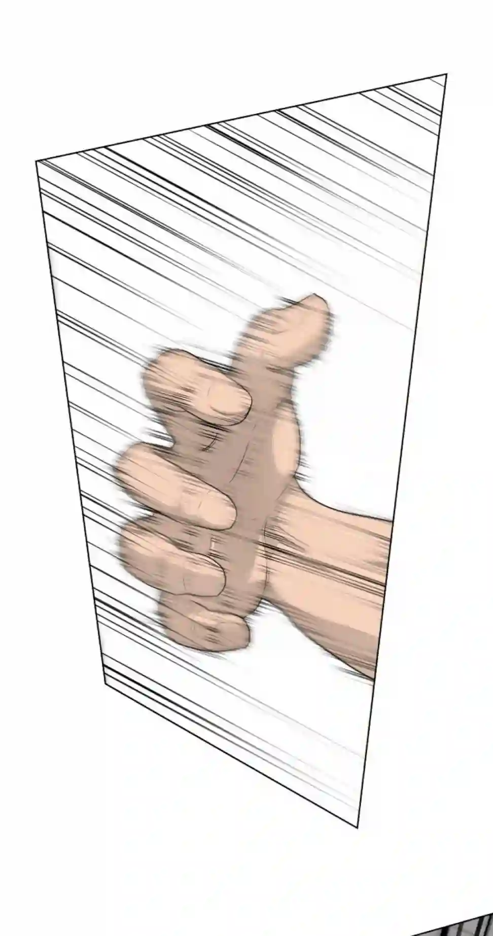 触发人生第16话