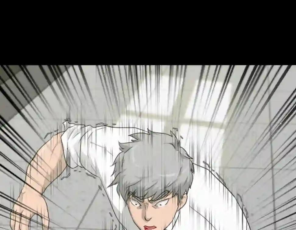 触发人生第16话