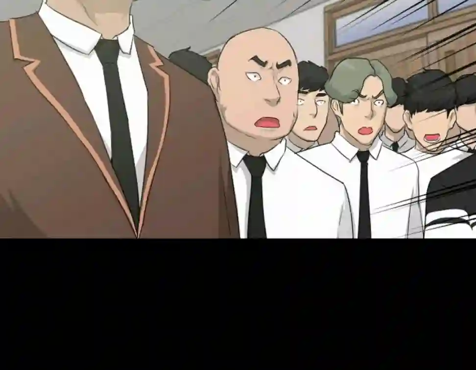 触发人生第16话