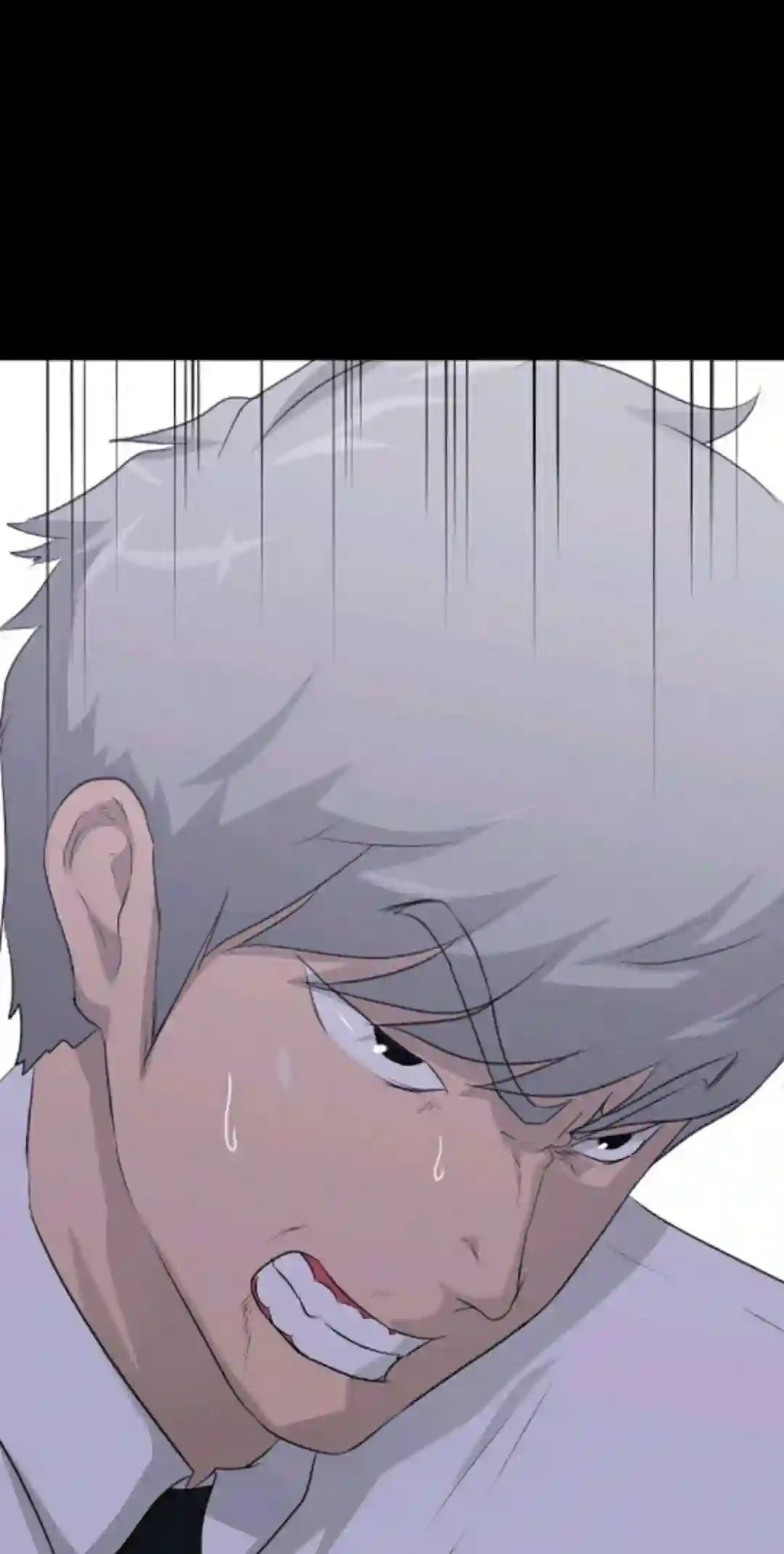 触发人生第17话