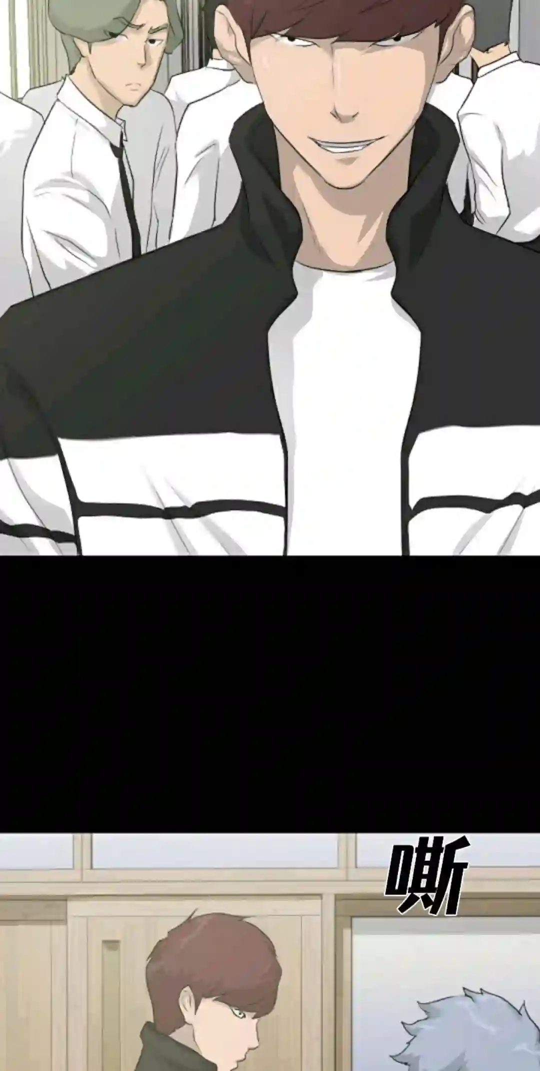 触发人生第17话