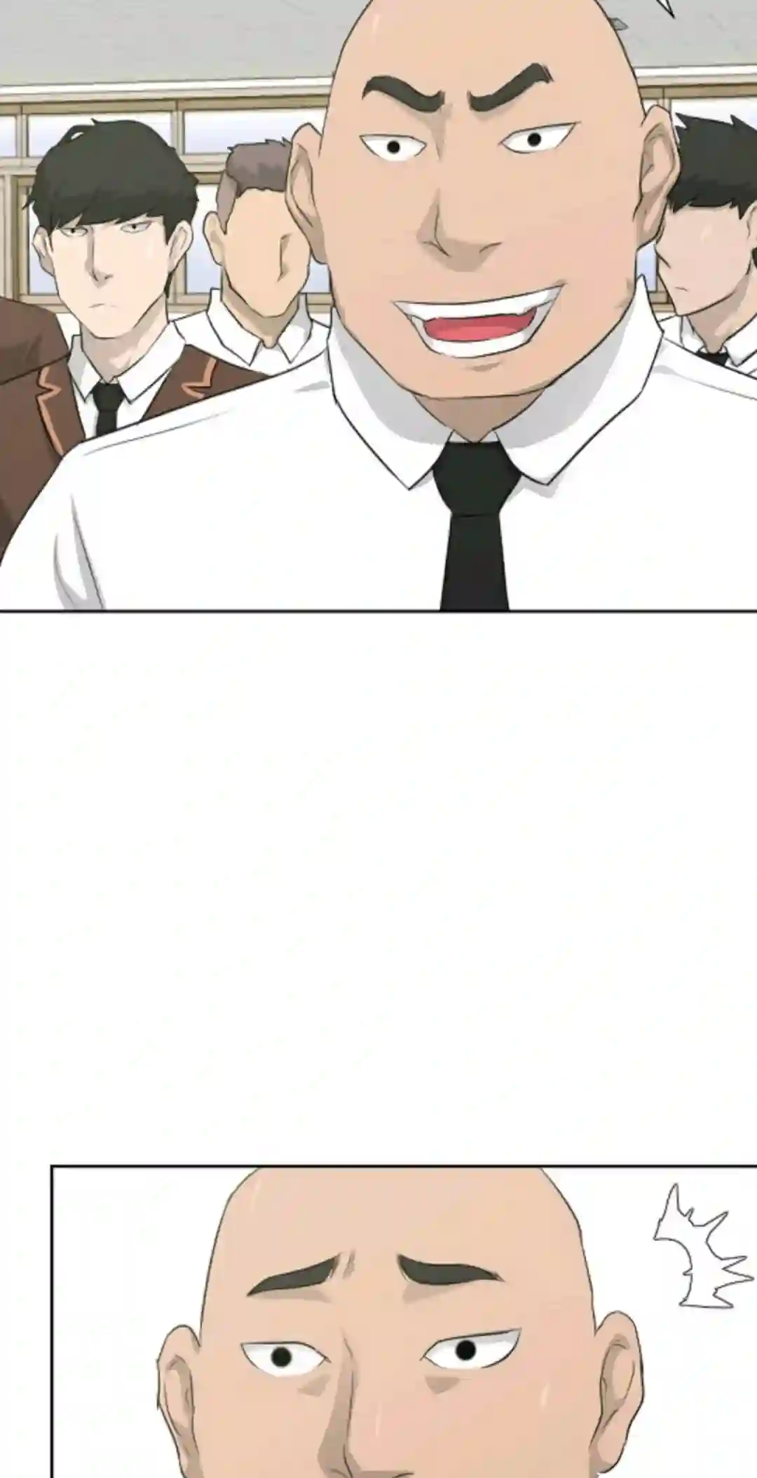 触发人生第17话