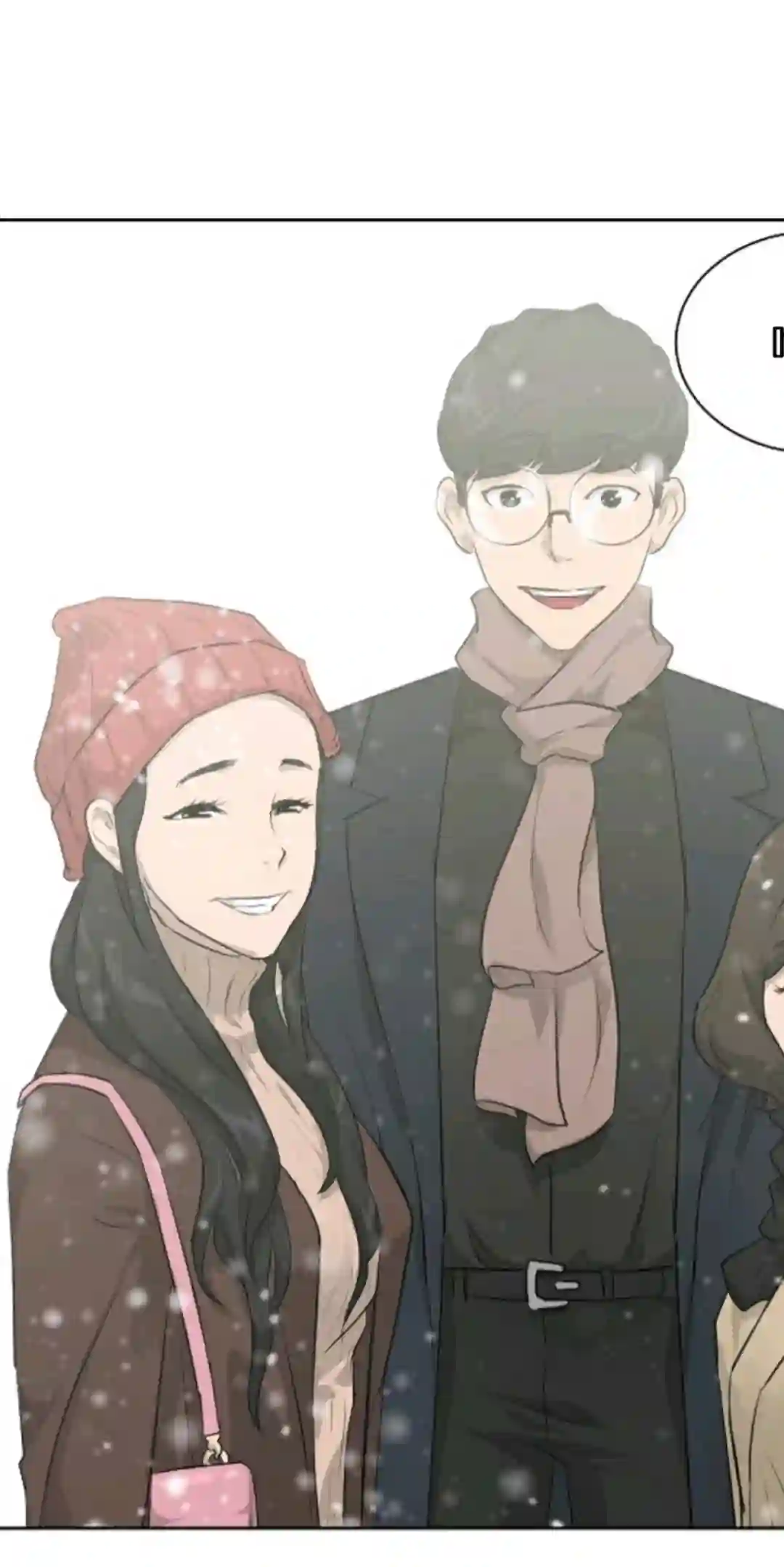 触发人生第18话