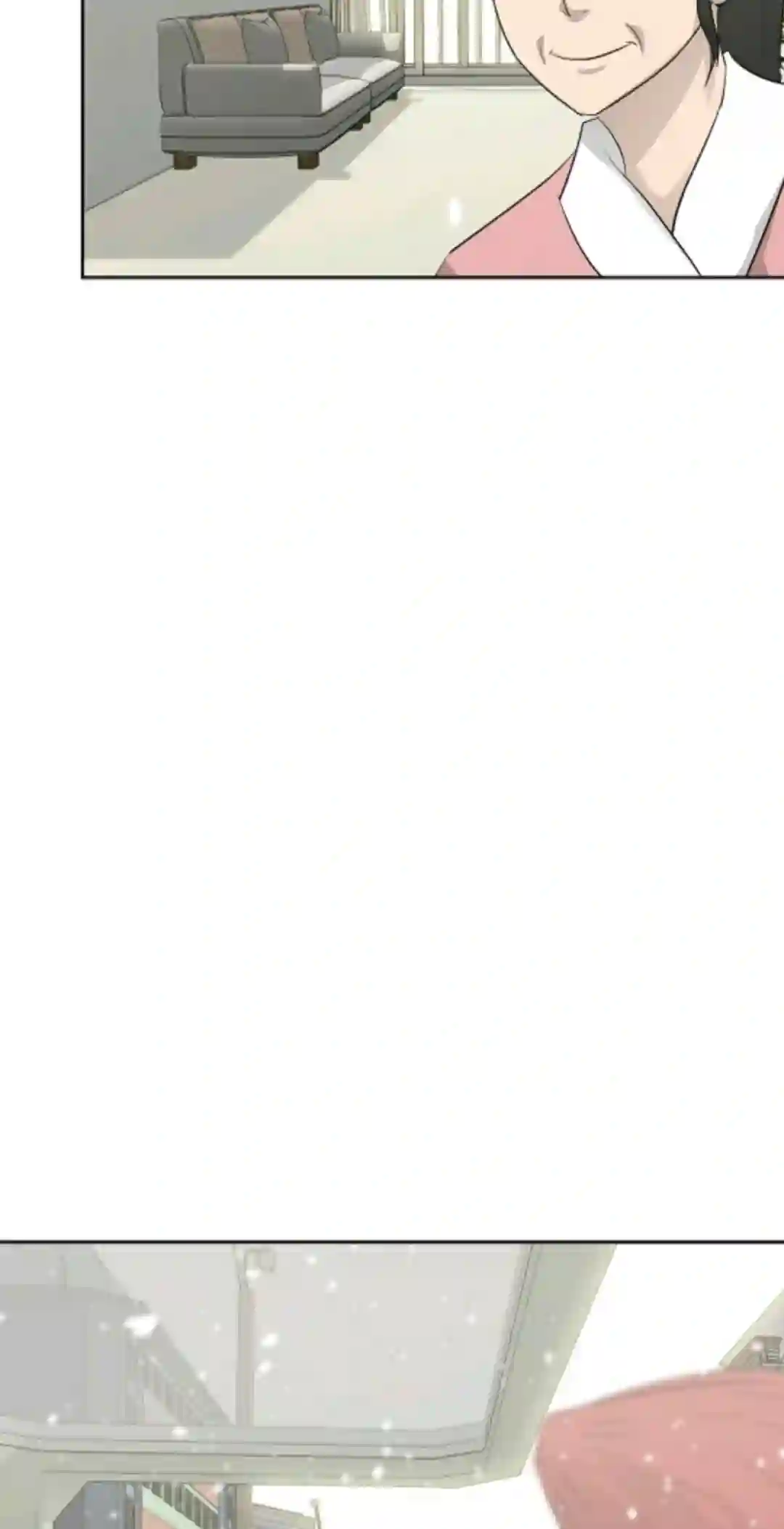 触发人生第18话