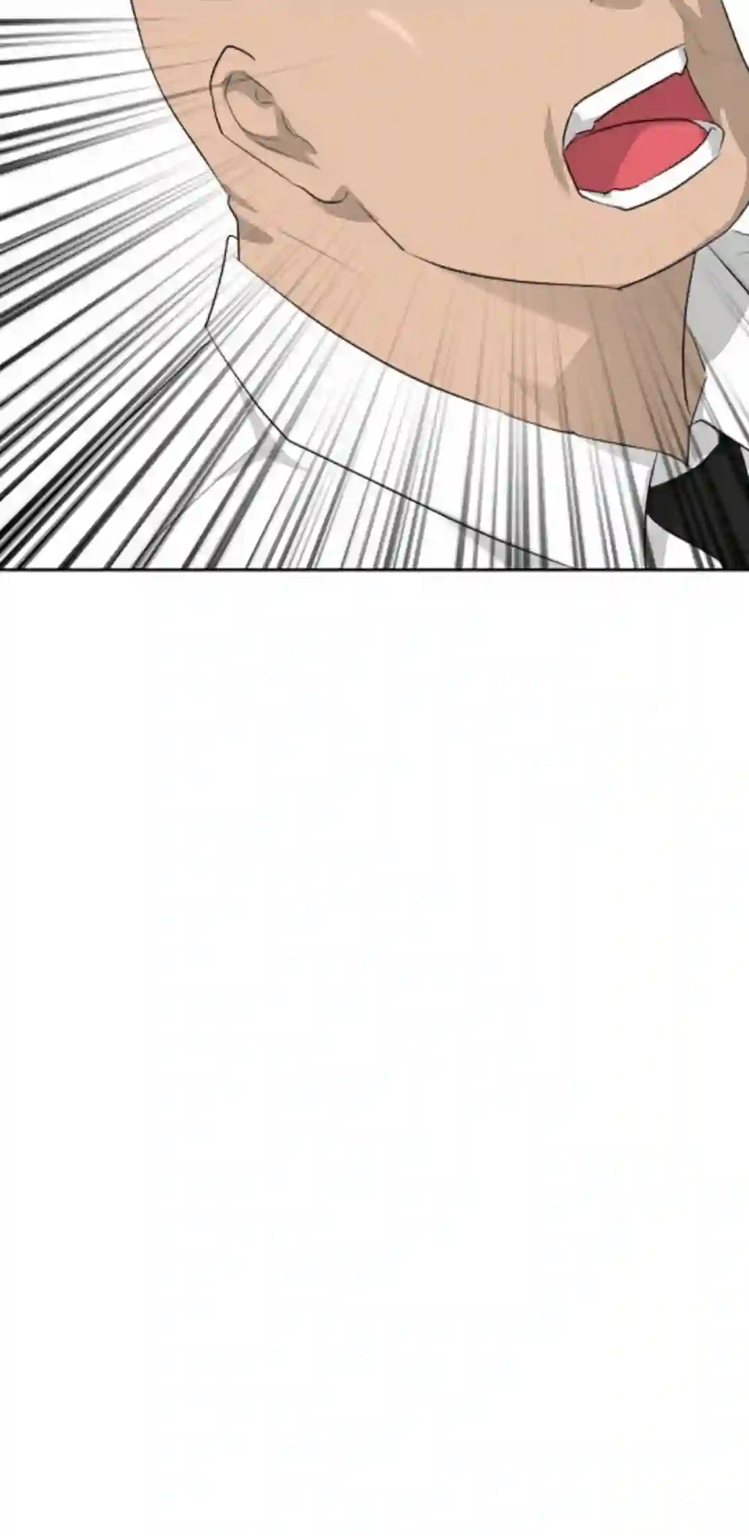 触发人生第18话