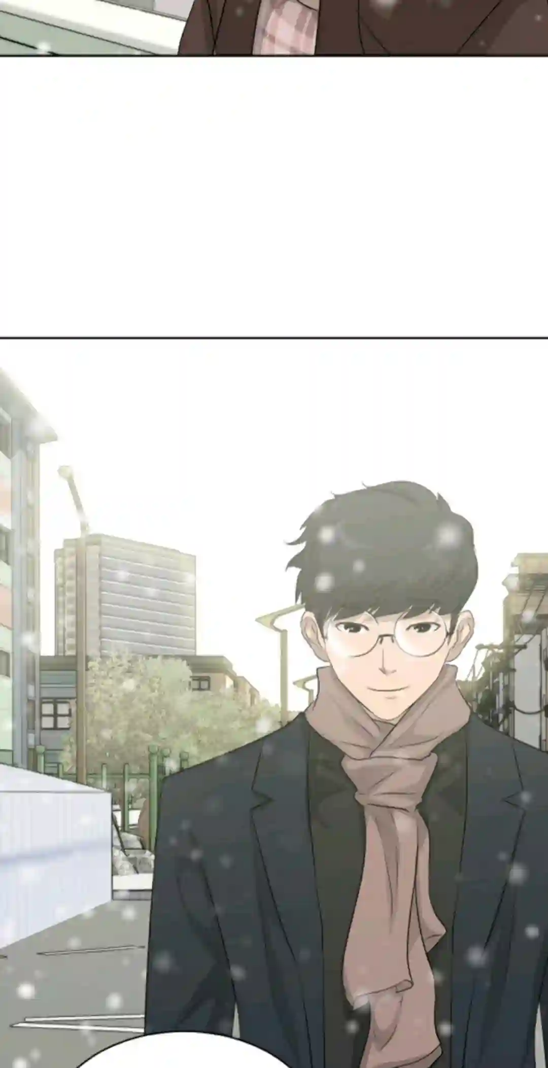 触发人生第18话