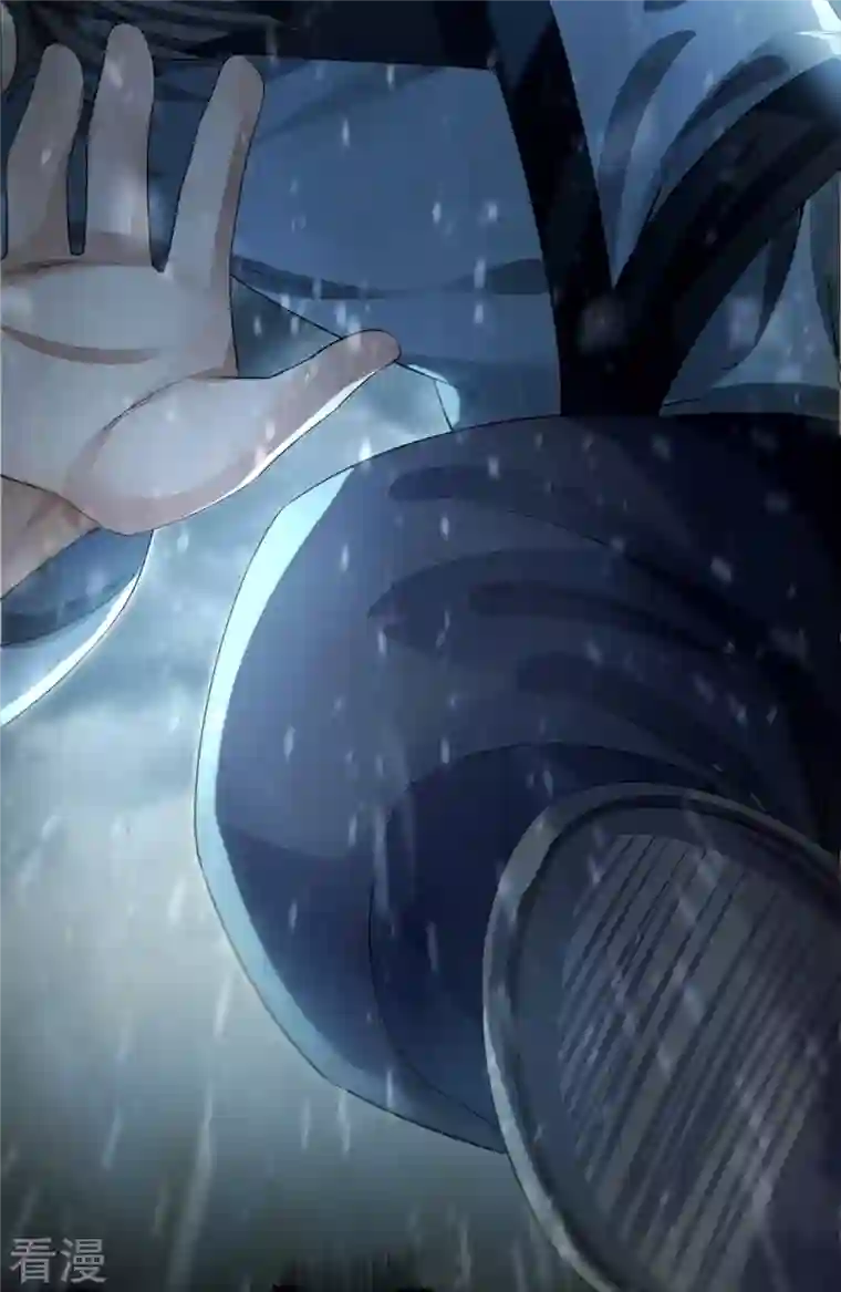 明将军之偷天换日第10话 噬骨之恨